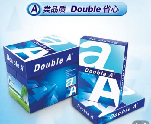 Double A 达伯埃打印纸70g复印纸草稿白纸张单包500张办公用品整箱批发可开票 【A4 5包】70g(2500张整箱)