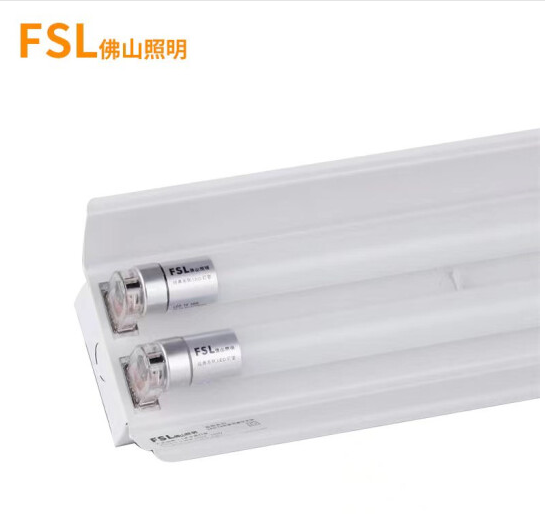 佛山(FSL)LED T8双管带罩支架(1200MM)不含灯管(炫丽系列双端 水晶灯座)