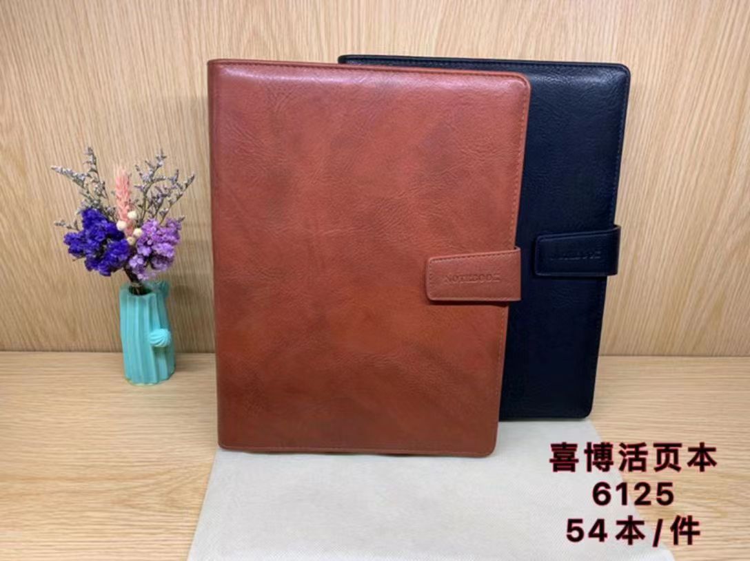 喜博25K活页记事本6125(内页14.2*20.8cm)