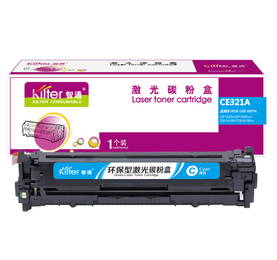 智通ZT CE321A兰鼓(适用惠普HP LaserJet 1525 1525N 1415 CM1415FN CP1525NW 1415FNW)