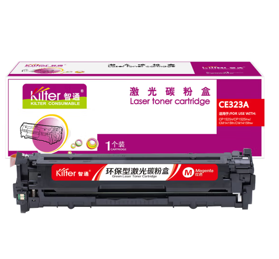 智通ZT CE323A红鼓(适用惠普HP LaserJet 1525 1525N 1415 CM1415FN CP1525NW 1415FNW)