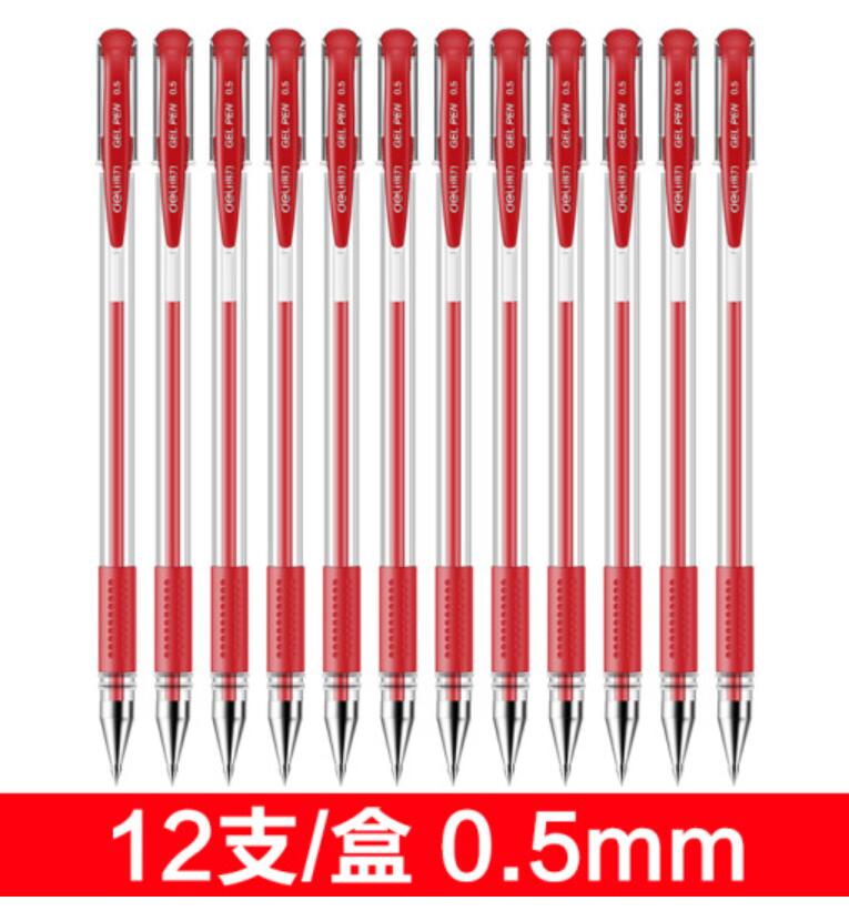 得力(deli)6600ES中性笔碳素笔水笔签字笔办公文具中性笔0.5mm红色12支/盒