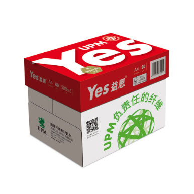 益思  红益思 高白复印纸 A4 80g 500张/包 5包/箱